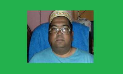 রাঙামাটি পার্বত্য জেলা পরিষদের অফিস সহকারী আহমদ উল্লাহ